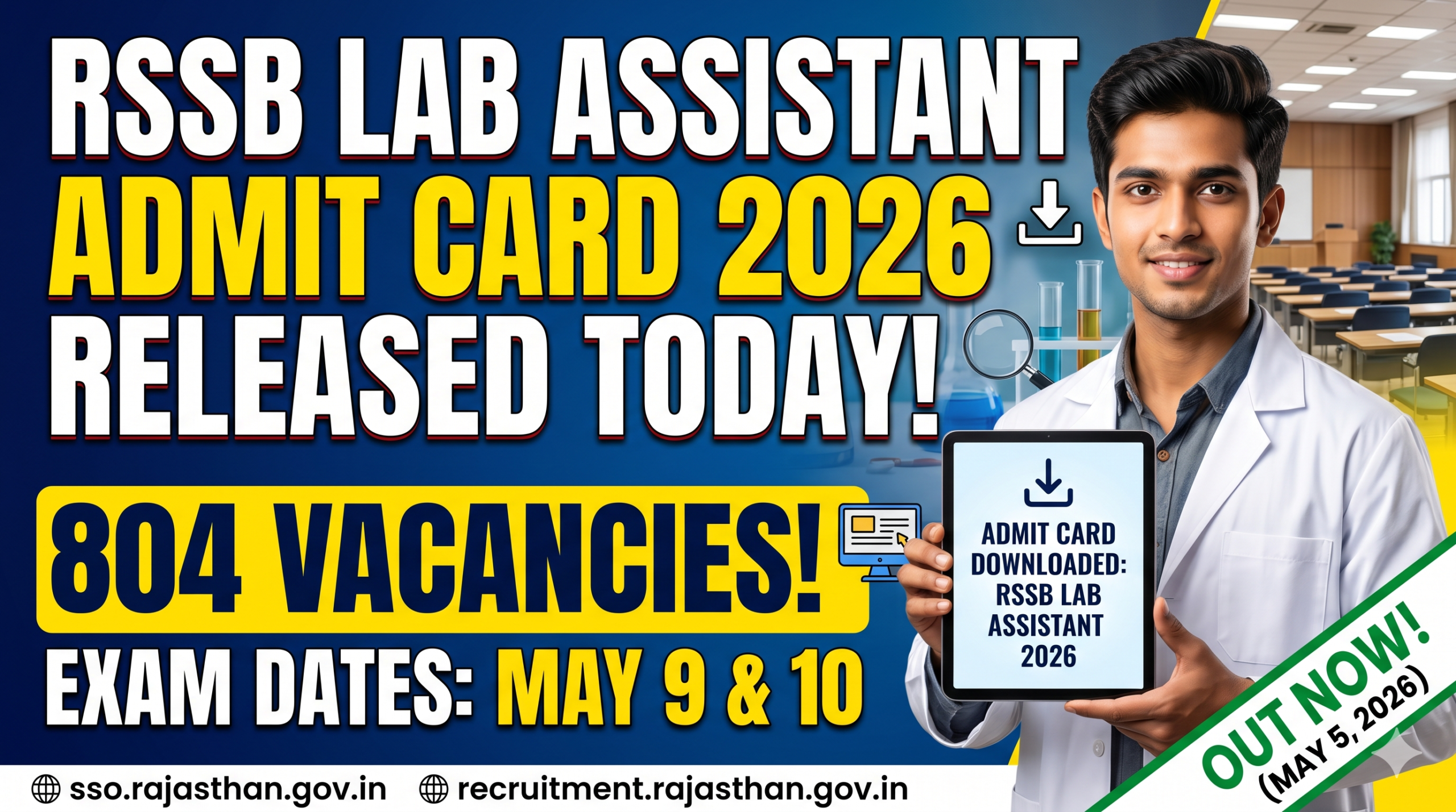 RSSB Lab Assistant Admit Card 2026
