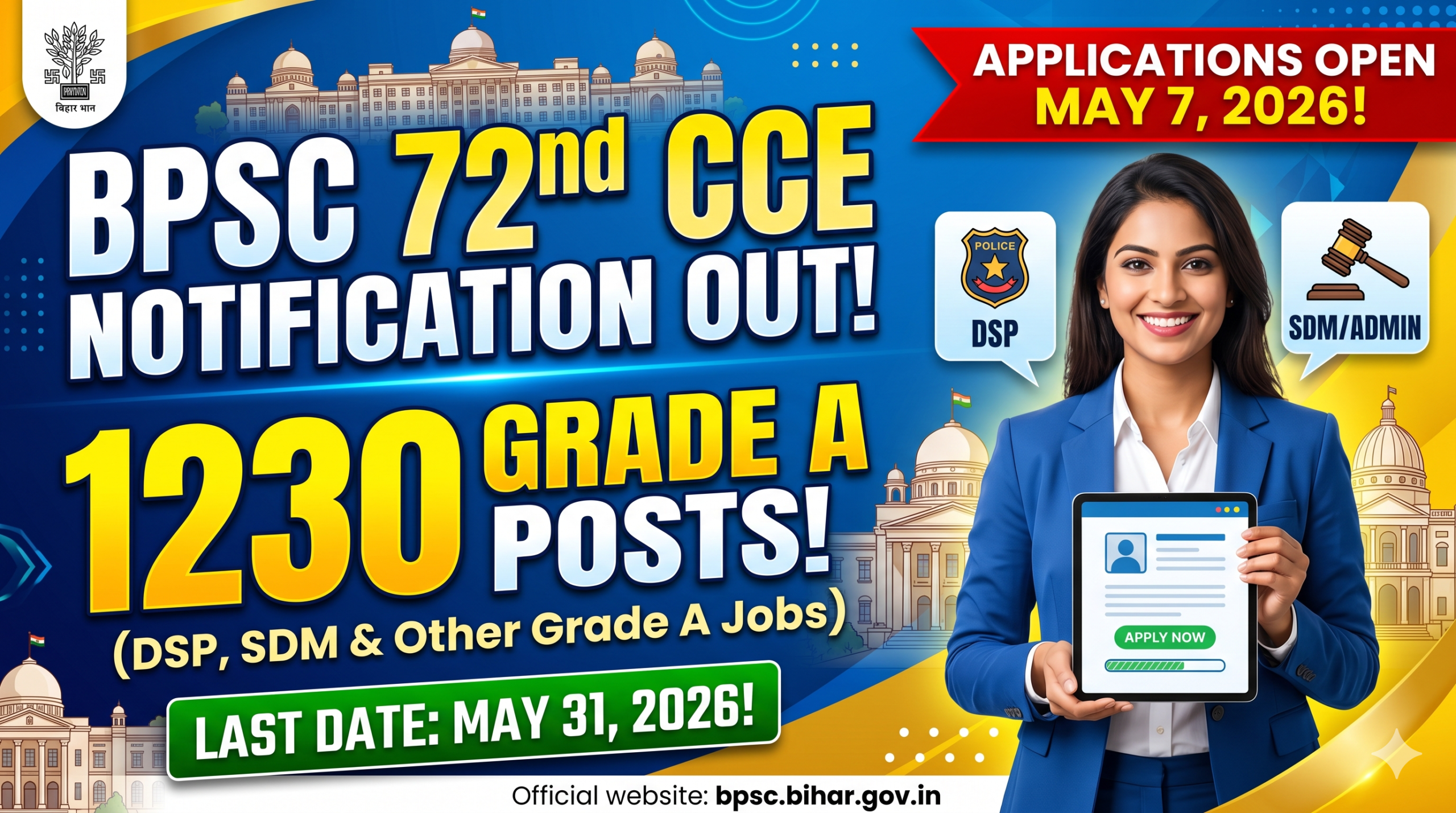 BPSC 72nd CCE Recruitment 2026