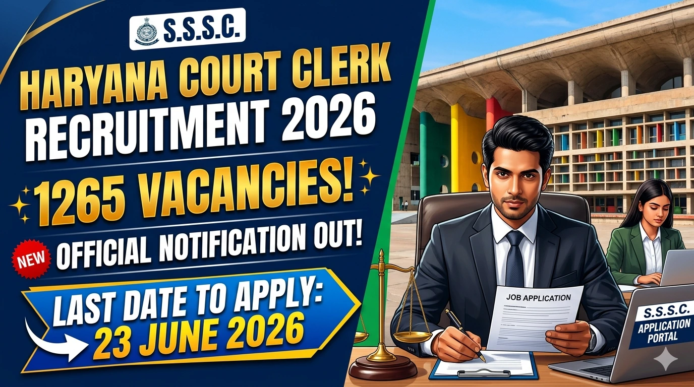 Haryana Court Clerk Recruitment 2026