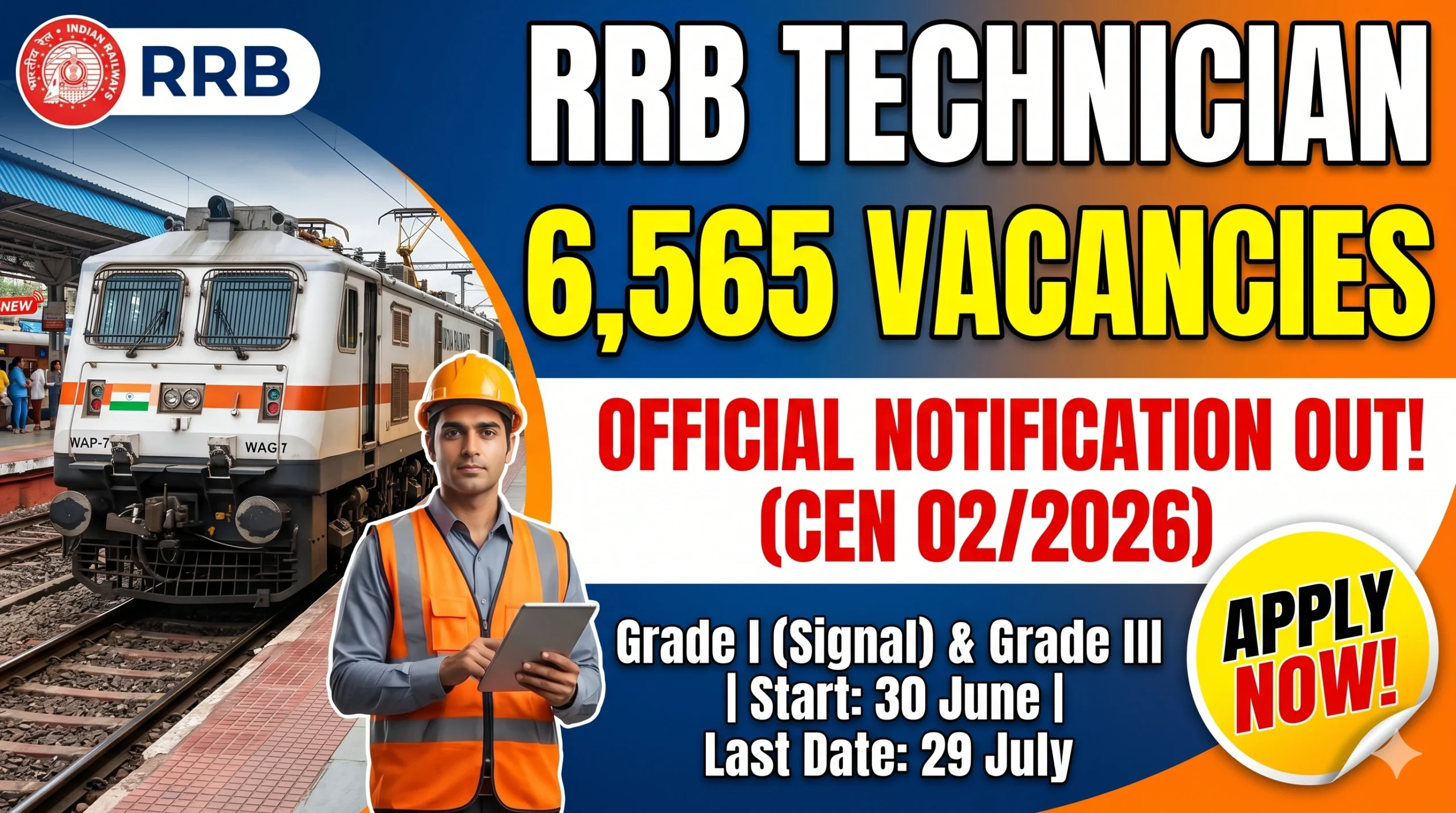 RRB Technician Recruitment 2026